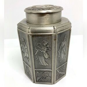 Vintage Asian Metal Tea Caddy with Intricate Embossed Detailing
